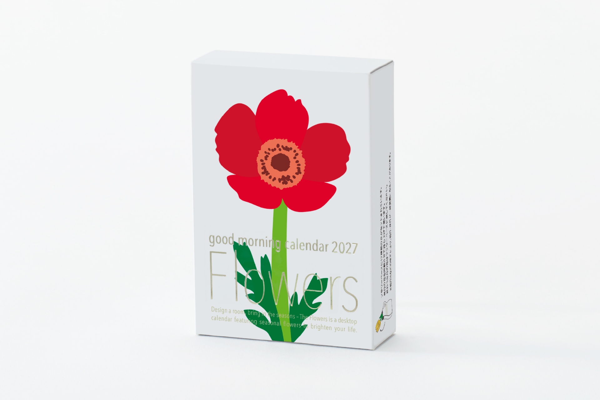 Flowers Kalender 2027