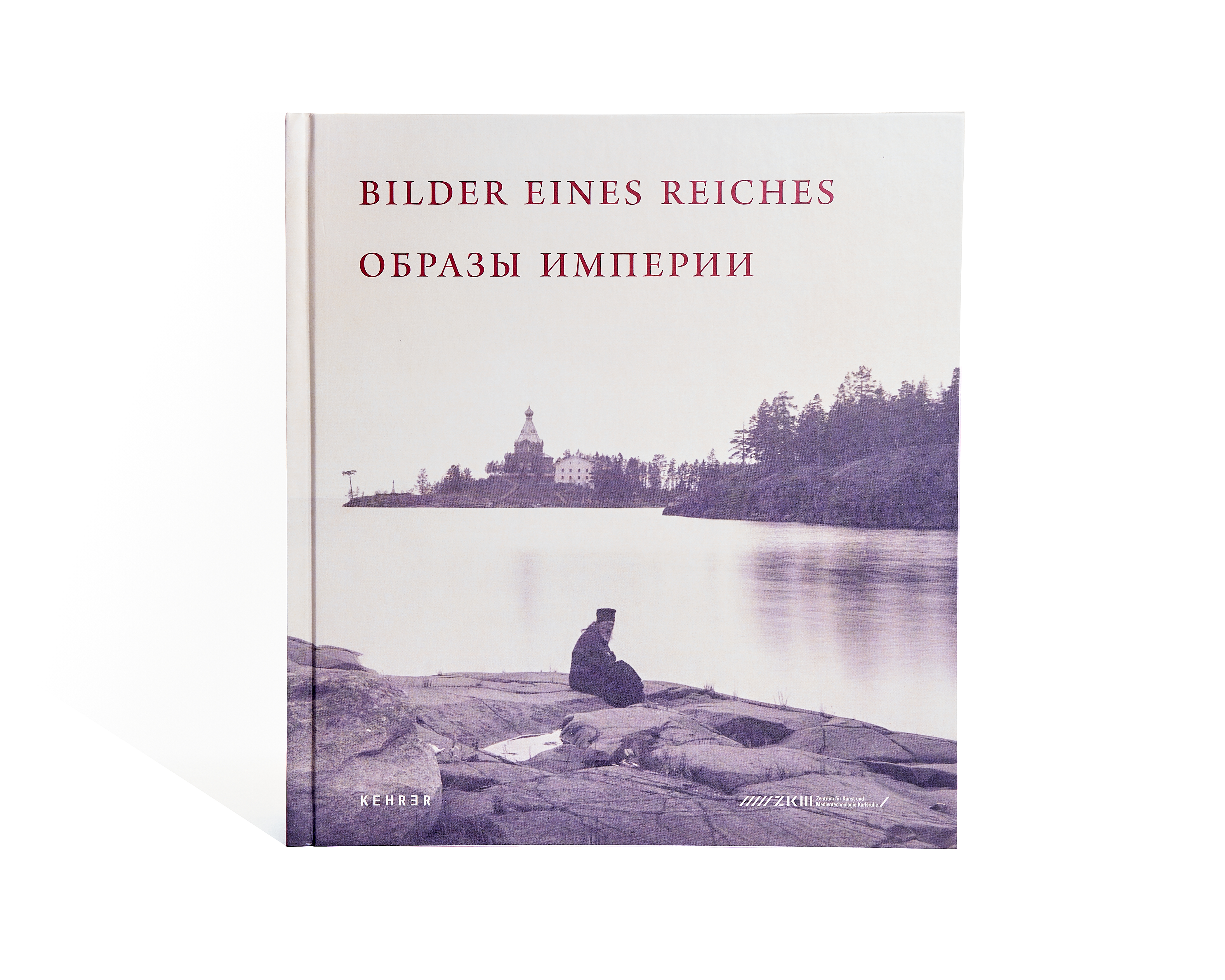 Bilder eines Reiches Bilder eines Reiches